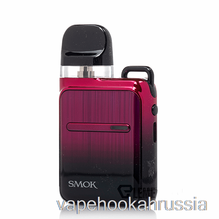 Vape Juice Smok Novo Master Box 30 Вт система капсул розовый черный
